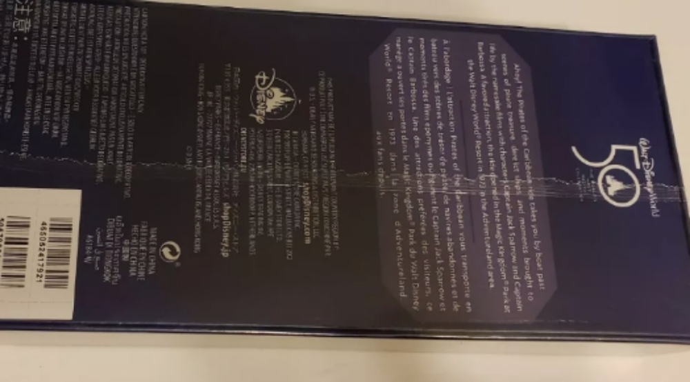 🤩 SOLD 🤩 Disney Mickey Main Attraction Pirates Key February 2/12 NIB - Picture 2 of 4
